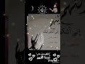 نشيد ديني نغمات رنين حلات واتس اب