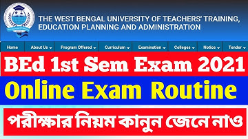 WBUTTEPA BEd  1st Sem Online Exam 2021 Exam Routine & Full Guidelines