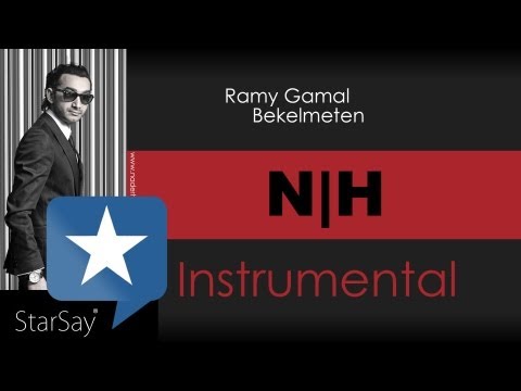 Ramy Gamal - Bekelmeten "Instumental" | رامي جمال - بكلمتين "موسيقي"