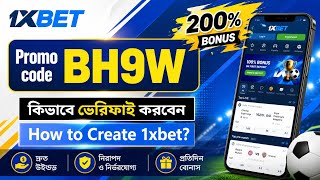 1xBet Promo Code | How to create 1xBet account | 1xbet account kivabe khulbo |1xbet registration screenshot 2