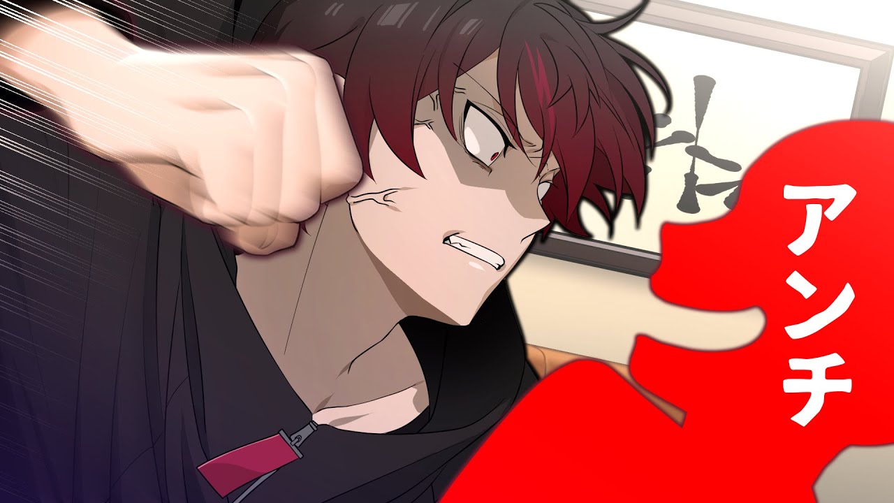 アンチがカレコレ屋に来て大変なことに…【漫画】【アニメ】