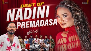 Nadini Premadasaපරථම වරට I Embilipitiya Delighted New Show 2025