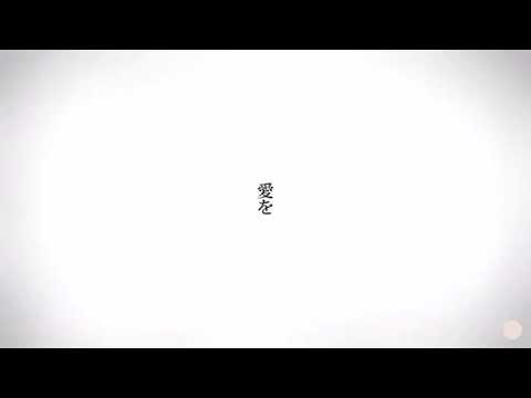 低音でシャルル歌ってみた