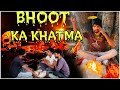 Bhoot ka khatma  comady part 2 deepak dhakad