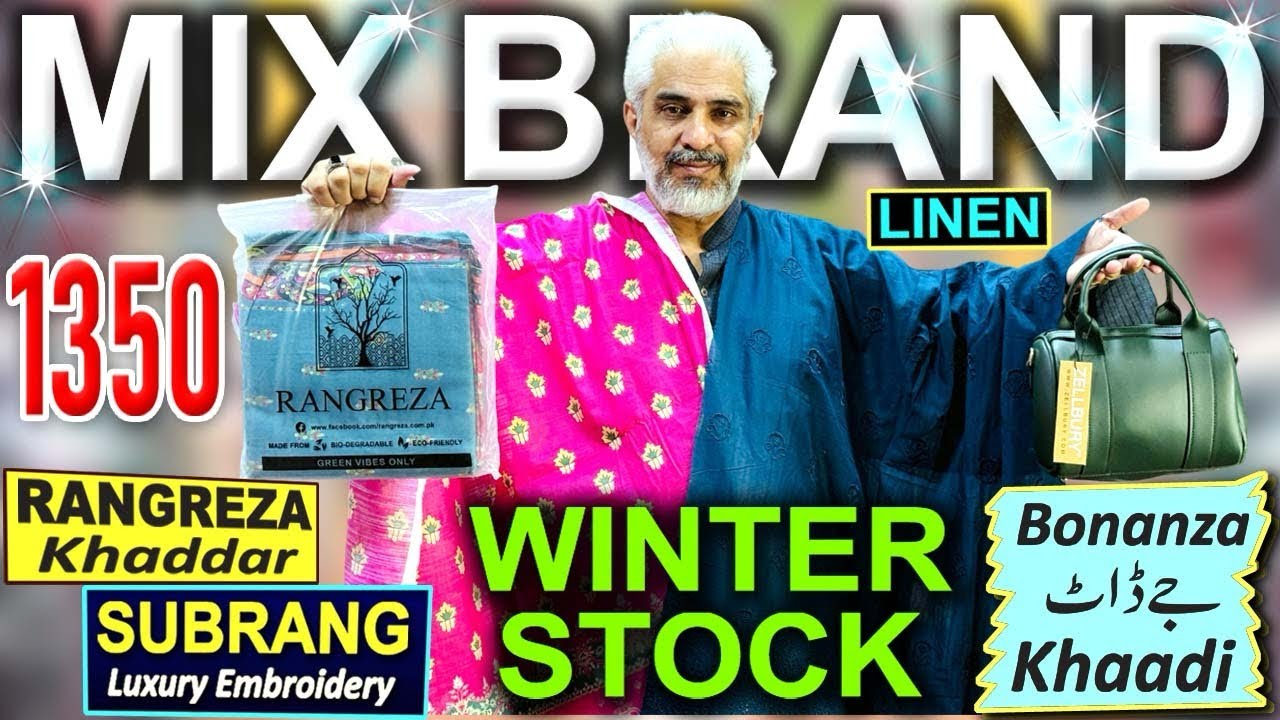 Linen winter Sale🎉Sapphire | Beechtree |   Embroidered Subrang | Bonanza | Zellbury Bags Upto85%OFF🔥