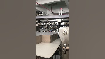 Rigid box machine: Automatic taping with cardboard box four corner pasting machine