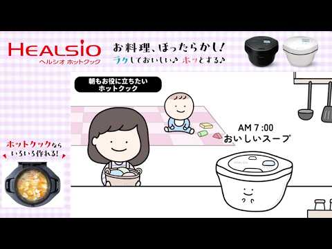 シャープ公式チャンネル SHARP - YouTube