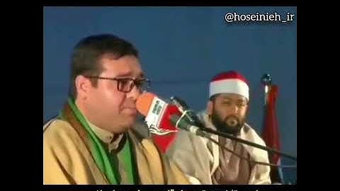 قاری ایرانی در کشور بنگلادش کولاک کردا یک نفس سوره حمد را خواند😍