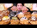 🍪Cookie Choux😍크림폭탄✨최애 크로플 맛집 신메뉴 쿠키슈 먹방❤[Croffle,Nutella,Lotus,Blueberry,Matcha,Tiramisu] Mukbang