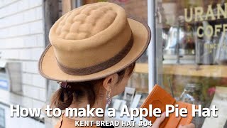 受注生産】アップルパイハット - KENT BREAD HAT | minne byGMOペパボ