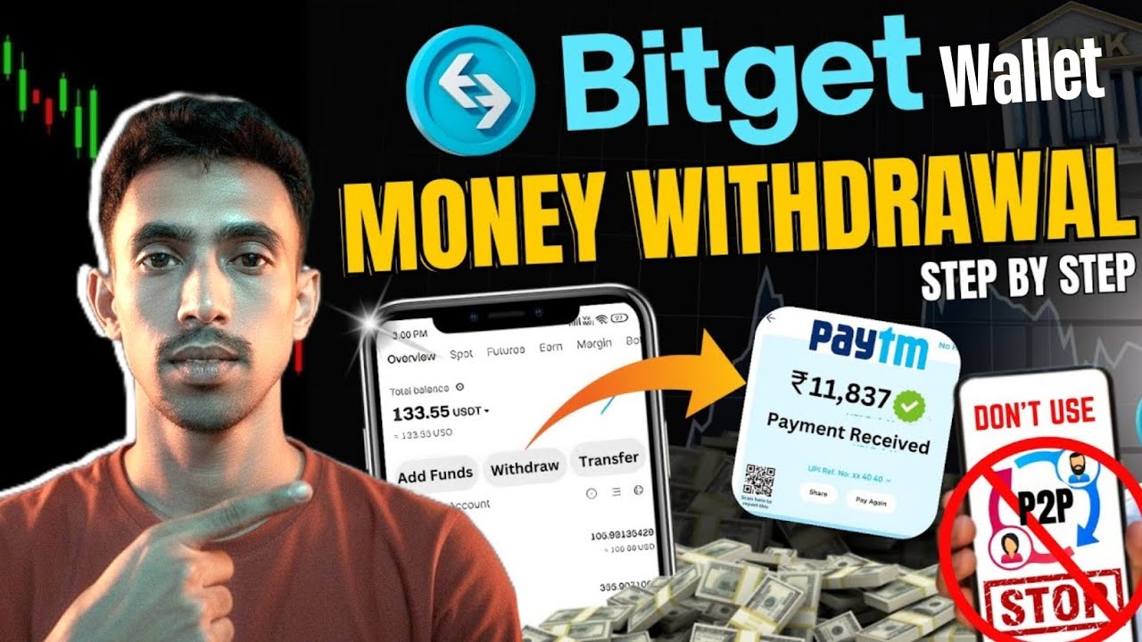 Bitget Wallet Withdraw To Bank Account | Bitget Wallet Se Bank Me Withdraw Kaise Kare