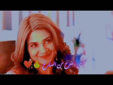 حالات واتس حوده بندق @HoudaBondok ليا واحــده عشقها يـ ناس ❤️😍