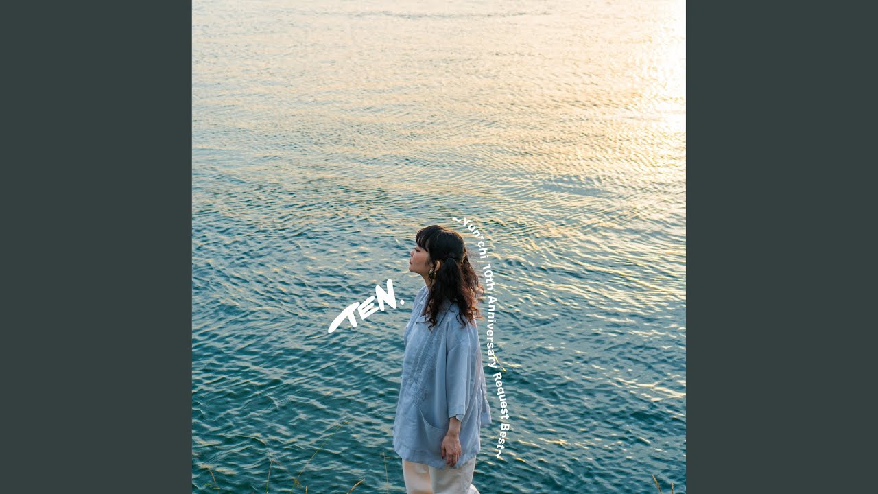 Lucky Girl* - YouTube