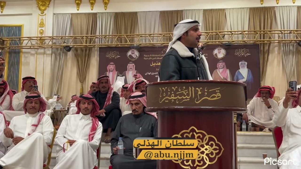 طاروق 👏🏻👏🏻 خالد الخالدي و وصل العطياني من حفل مكة 1446/8/8هـ