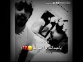 ياعبدالله ترا صوتك حزين تصميمي لـ توام سعادتنا الوصف