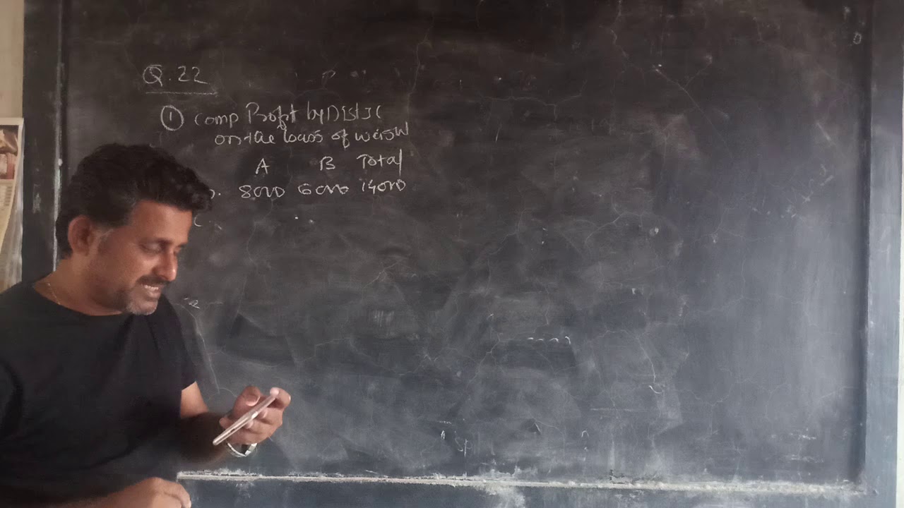 Notes problem No 22 - YouTube