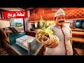 مشروعنه الجديد أخيس مطعم بالعالم   