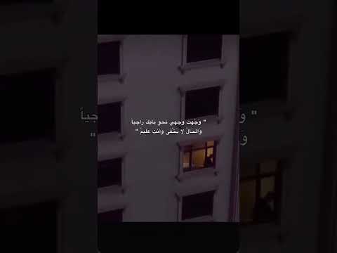 لحظة أدراك ضيفوني ربما تجد شيء يعبر عنك اكسبلور كامري اقتباسات ذواقه لايك عبارات