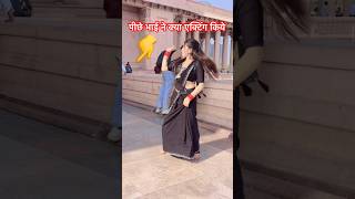 4K Video | रोटिया बेलही के परी | Srishti Bharti | Rotiya Belahi Ke Pari | Bhojpuri Video Song 2026
