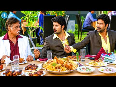 Nagineedu Food Eating Comedy Scenes | Allari Naresh Comedy | Aha Naa Pellanta Movie@idreamkurnool