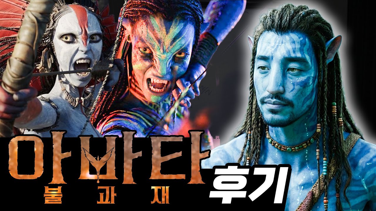 [한줄평] 결혼 망한 여자의 지팔지꼰 수난기