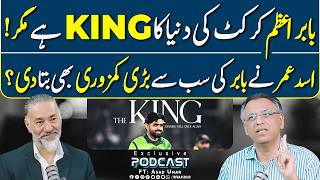 Babar Azam KING Hai - Babar Azam Ka Future Kya? | FT: Asad Umar | Irfan Asghar