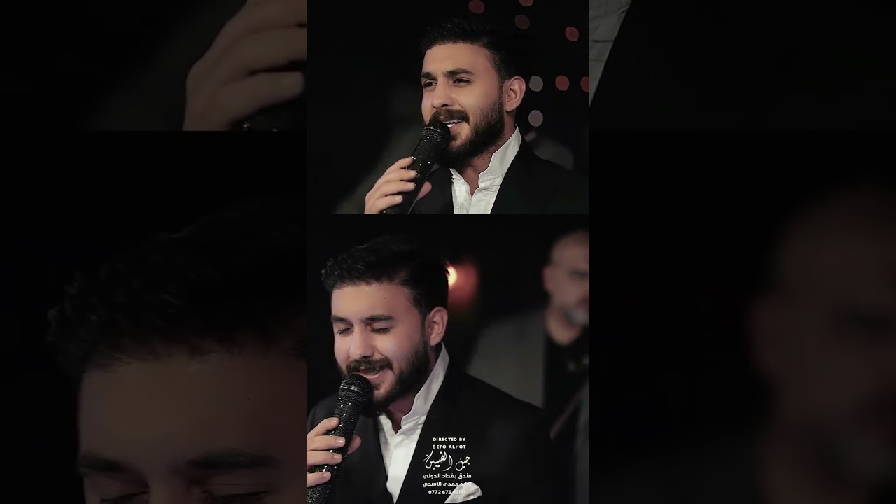 حسن نسيم -العماره ماينطوها ذوله ال ازيرج #حصريا #جيل_الطيبين #ترند_تيك_توك #سيف_الحوت #جديد #2024