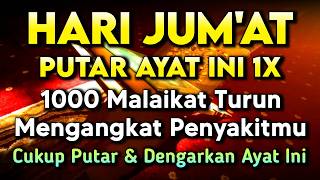 بِسْمِ اللّٰهِ الرَّحْمٰنِ الرَّحِيْمِ اَلْحَمْدُ لِلّٰهِ رَبِّ الْعٰلَمِيْنَ الرَّحْمٰنِ الرَّحِيْم