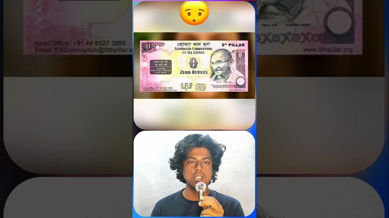 Did You Know India Has a 0 Rupees Note? 😱 Anti-Corruption Hack 