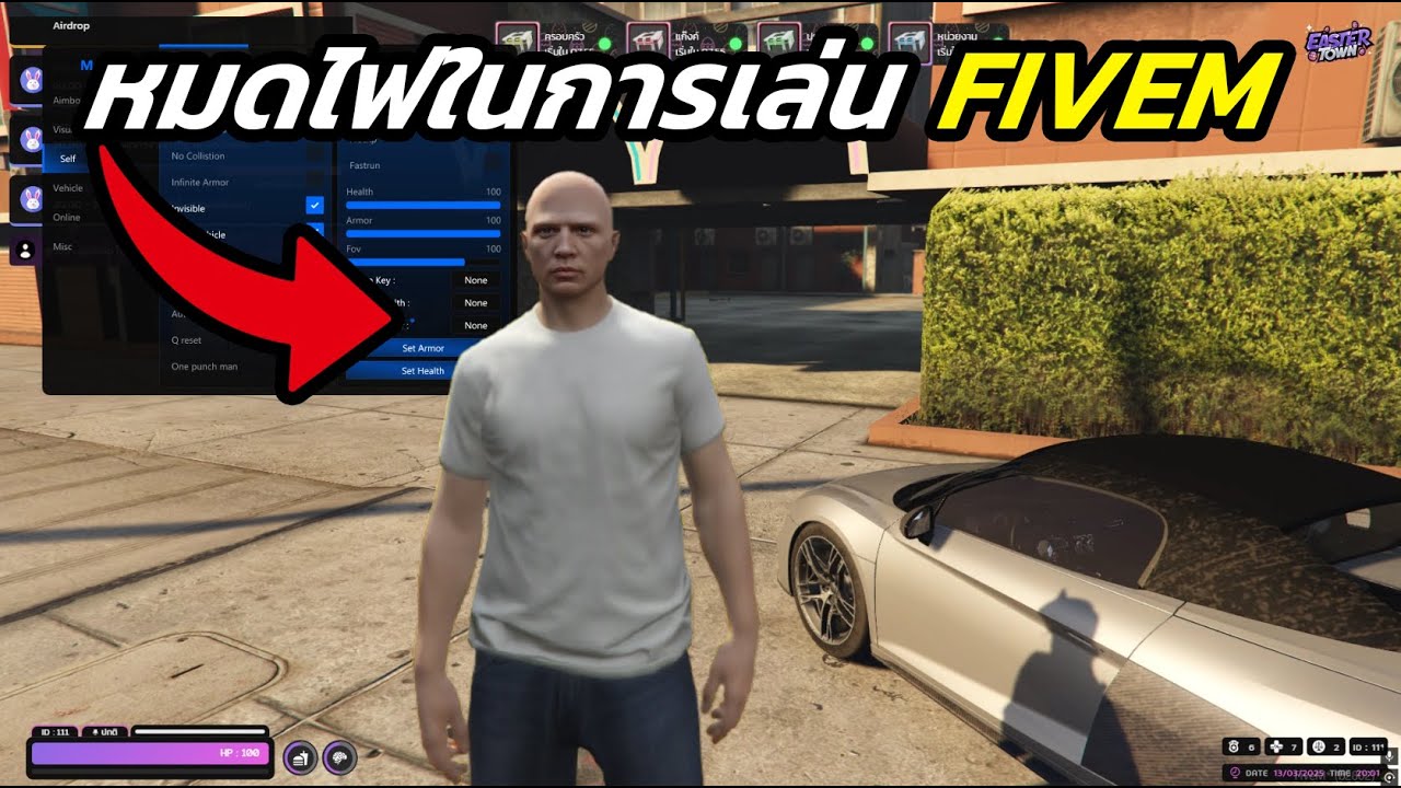 FIVEM - หมดไฟในการเล่นเกมดินน้ำมัน  !! GTA V Roleplay