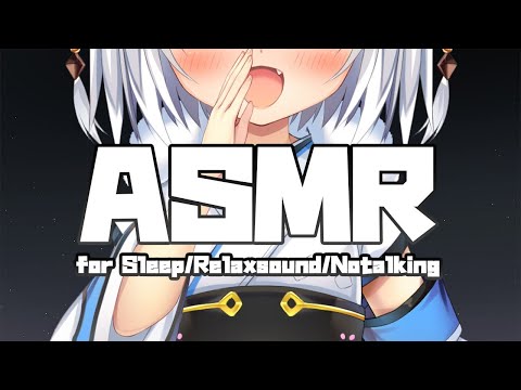 [ASMR/3dio]ひたすら指かきやマッサージ♡安眠できますように。[Ear Cleaning/Ear Massage/Notalking]