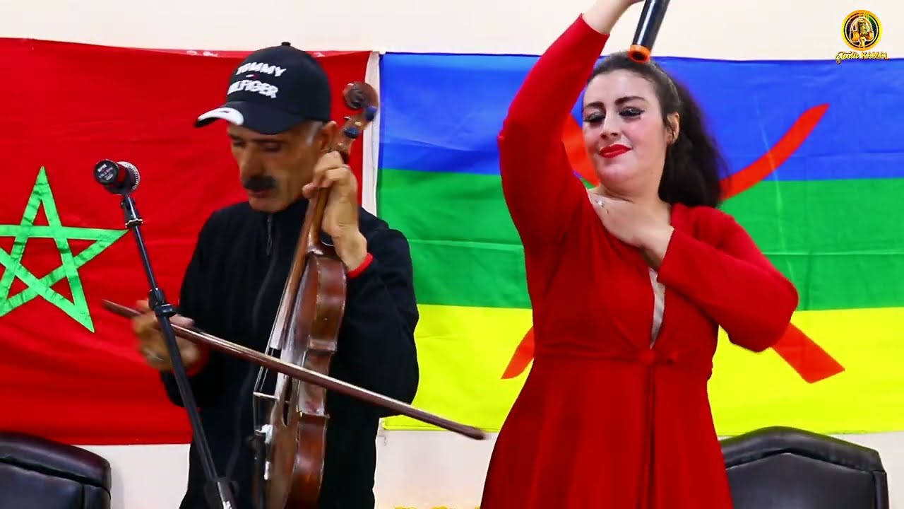 Mustapha benkajjane & aziza Atlass مصطفى بنكجان مع عزيزة اطلس بأغنية جديدة عنوانها [اثا يناس ايناس]