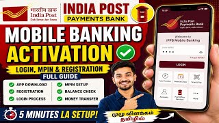 India Post Mobile Banking Activation Tamil 📬📲 | Login, MPIN &amp; Registration Full Guide