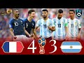 فرنسا تصدم العالم وكليان مبابي يطرد الأرجنتين وميسي من المونديال فرنسا 4 3 الأرجنتين 4K 