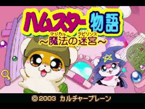 かわいいペットゲームギャラリー