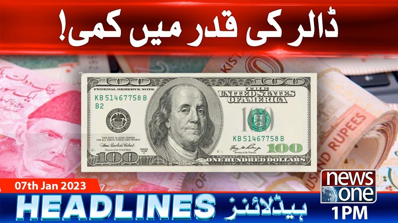 Dollar Price Down In Pakistan Dollar Rates Today 1 PM Headlines dollar-price-down-in-pakistan-dollar-rates-today-1-pm-headlines