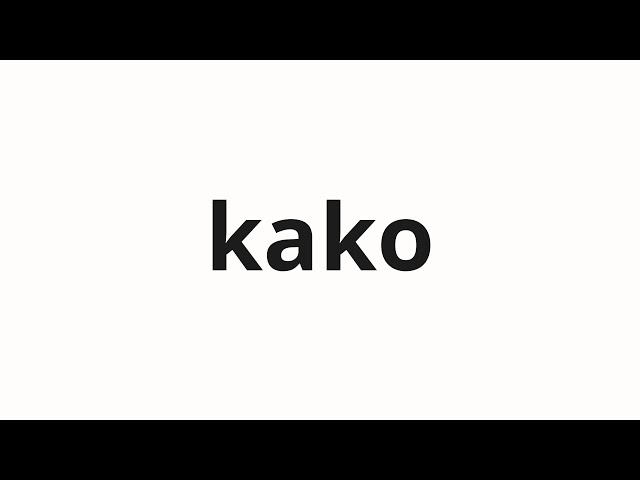 How to pronounce kako | 過去 (past in Japanese) - YouTube