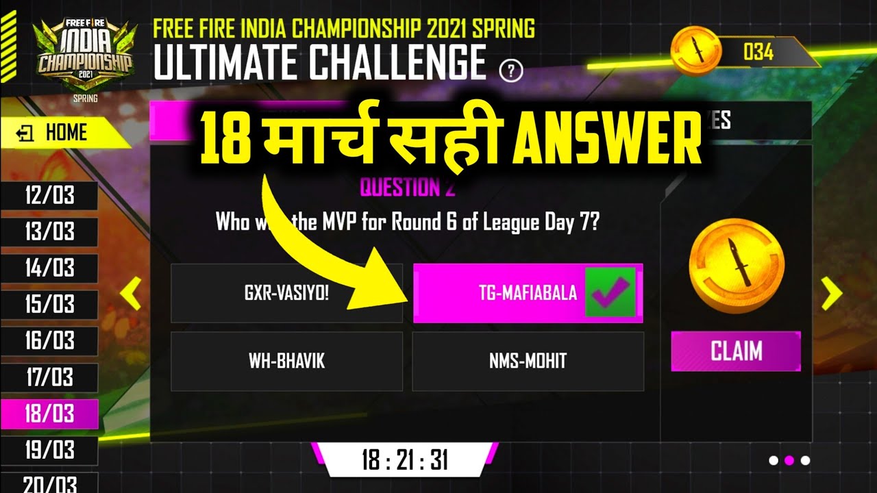 18 MARCH ULTIMATE CHALLENGE CORRECT ANSWER || DAY 7 CORRECT ANSWER || MG MORE