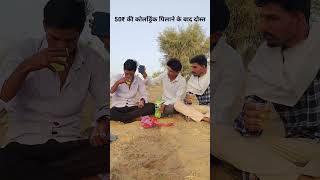 youtube shorts viral video, trending shorts 2026, viral reel video, #viralvideo #youtubeshorts