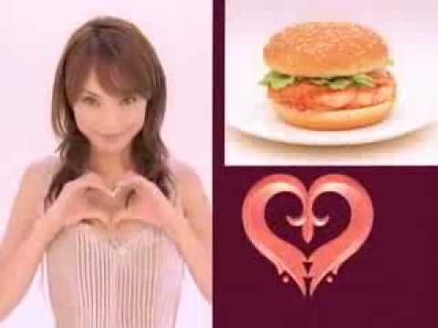 McDonald CM04