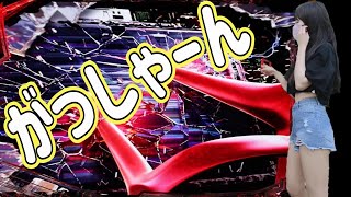 【ホール生配信】カヌレって美味しいの？✌🏻💞 #P新世紀エヴァンゲリオン〜未来への咆哮〜 #エヴァ１５ #パチンコ #生配信