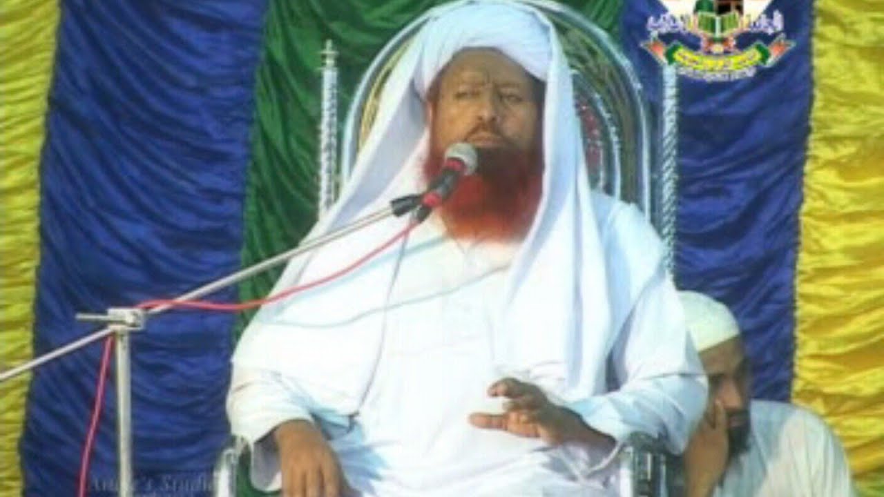 sain abdul razzaq mekho sahab 1