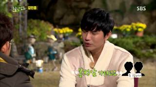 Healing camp(힐링캠프) 131104 #30(10)