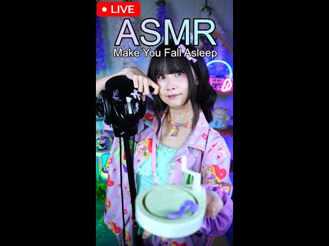 LIVE ASMR Relaxing With Me (5/7/2026)