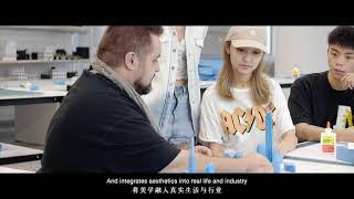 Disciplines in WKU