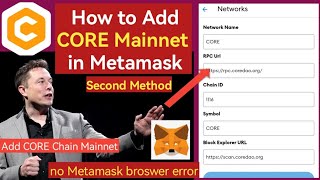 How to add CORE to Metamask Wallet | add core chain Mainnet in Metamask easier way screenshot 4