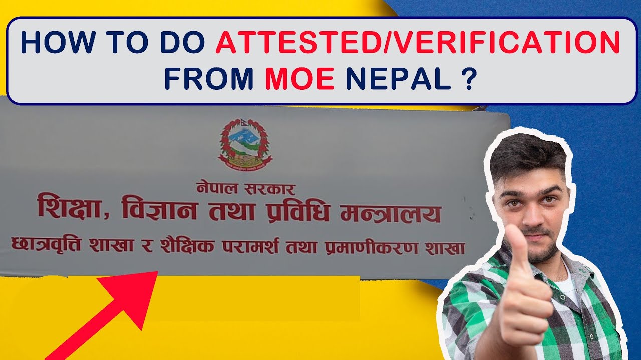 How to do stamp in Ministry of education MOE nepal? Part_2.