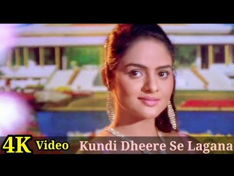 Kundi Dheere Se Lagana 4K Video Song Diya Aur Toofan Mithun Chakraborty Madhoo HD 