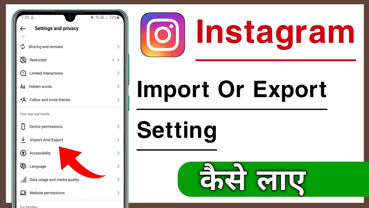 Best Import And Export Settings For Instagram, Export Settings in ...