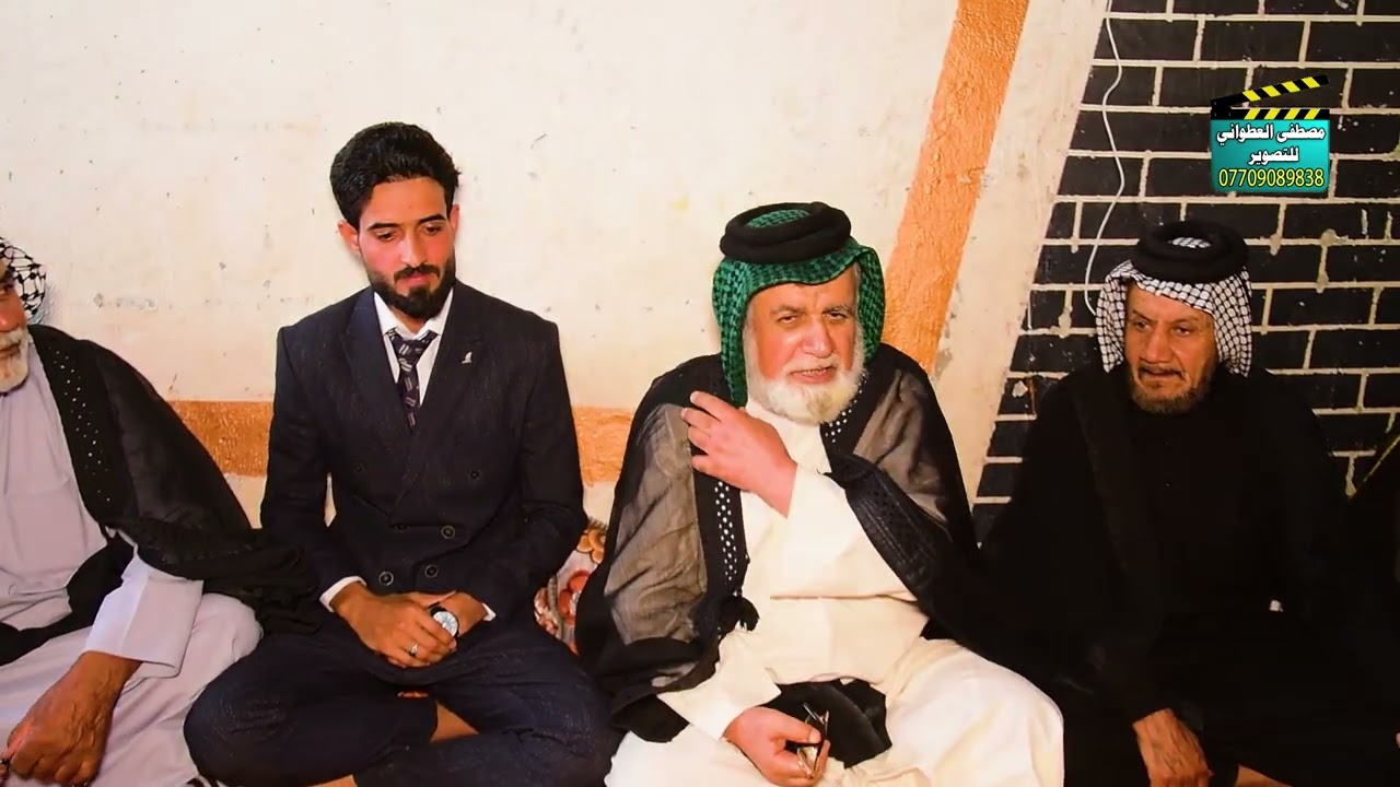 حفل عقد قران الأخ مؤيد عبود الحيدري الازيرجاوي